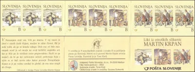 2002 - LIKI IZ OTROŠKIH SLIKANIC